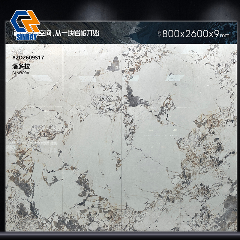 YZD2609S17 Heavy Duty Sintered Stone Countertop Slabs, Mohs 7 Hardness Heatproof Non-Stain Large Format Panels For Contractor Bulk Engineering Orders
