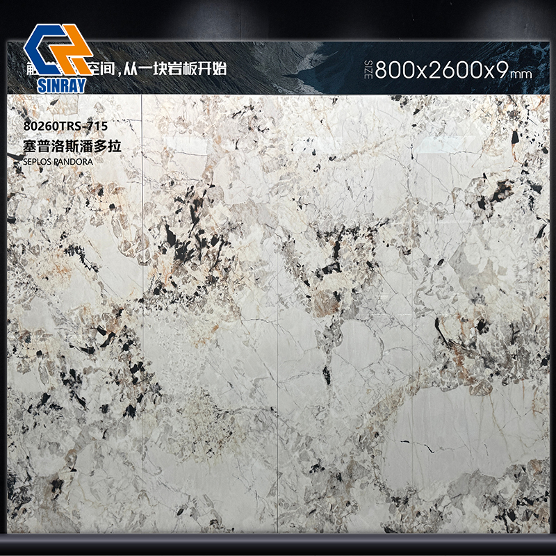 80260TRS-715 800x2600mm High Hardness Sintered Stone Surfaces, Zero Water Absorption Wear Resistant Large Slabs For Indoor & Outdoor Construction Projects