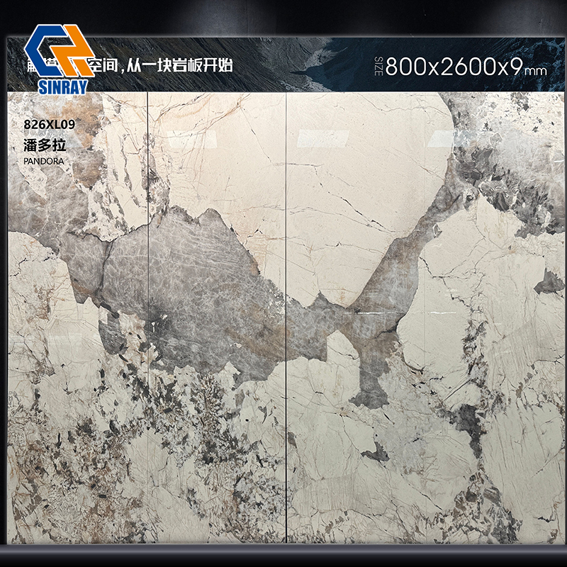 826XL09 Non-Sealing Required Sintered Stone Surfaces, Anti-Stain Smooth Slabs For Apartment Indoor Wall Flooring And Furniture Tops