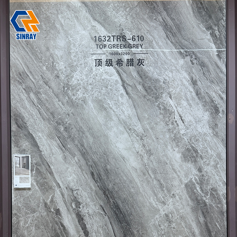 1632TRS-610 All-Weather Exterior Grade Sintered Stone Panels, UV Stabilized Anti-Fade Frost & Wear Resistant Stone Slabs for Patio Paving, Outdoor Wall Cladding and Garden Table Tops
