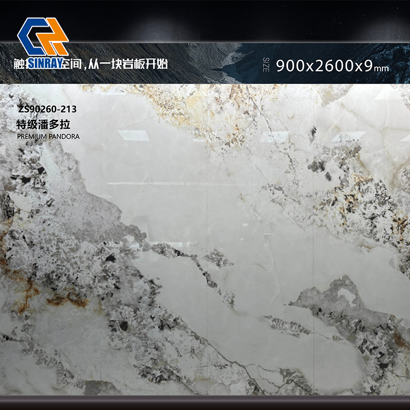 ZS90260-213 Modern Minimalist Sintered Stone Countertop Panels, Non-Porous Simple Daily Cleaning Stone Slabs Perfect for Household Custom Furniture Tops