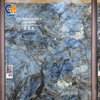ZS160320-353 Smooth Stain Repellent Hard Stone Boards for Luxury Hotel Lobby Feature Walls, Bar Counters and High-End Residential Interior Design