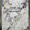 ZS90180-1308 Indoor & Outdoor Weatherproof Sintered Stone Sheets, UV Stable Anti-Fade Wear Resistant Stone Panels for Hotel Mall Office Commercial Renovation Engineering Projects