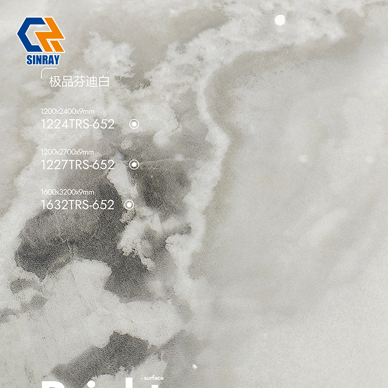 1632TRS-652 Commercial Project Grade Sintered Stone Compact Surfaces, Chemical & Stain Resistant Large Format Stone Sheets for Shopping Center, Restaurant and Office Renovation Works