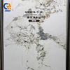 9FK9018-1115 Commercial Grade Large Sintered Stone Slabs, Multi Patterns Optional Heat Resistant Non-Porous Stone Sheets for Shopping Center Restaurant Decoration Projects