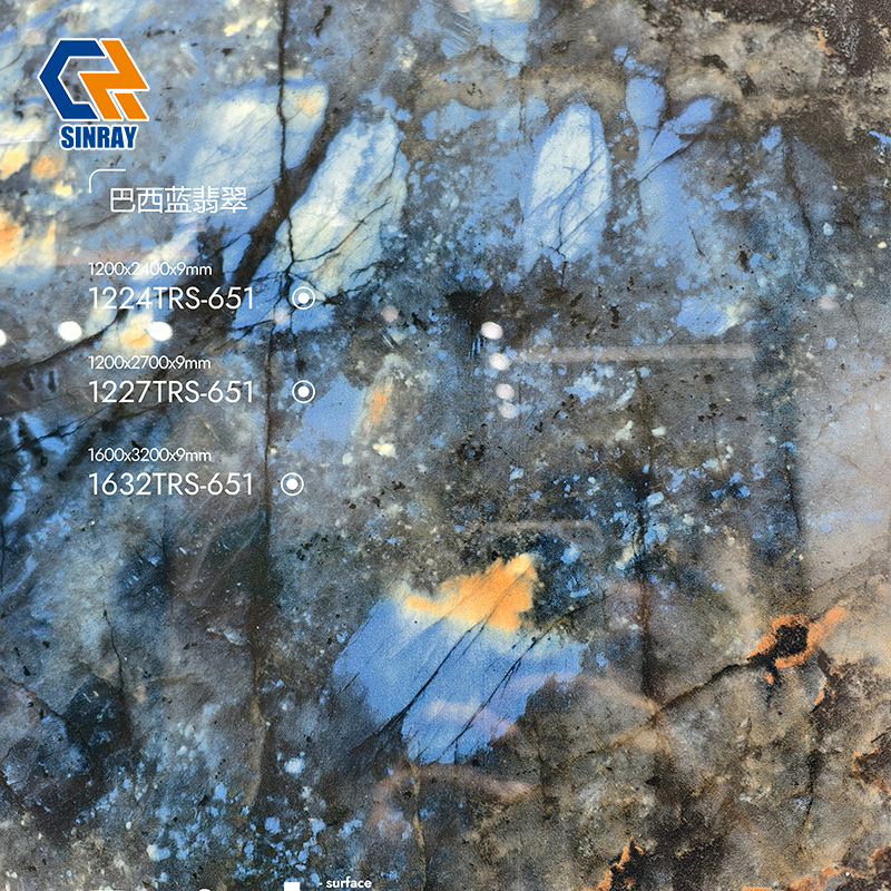 1632TRS-651 Commercial Project Grade Sintered Stone Compact Surfaces, Chemical & Stain Resistant Large Format Stone Sheets for Shopping Center, Restaurant and Office Renovation Works